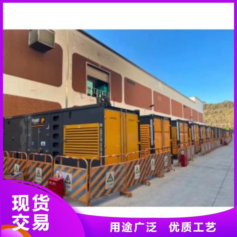 200KW发电机出租租赁400KW发电机电缆线出租UPS电源出租1600KW发电机出租技术好