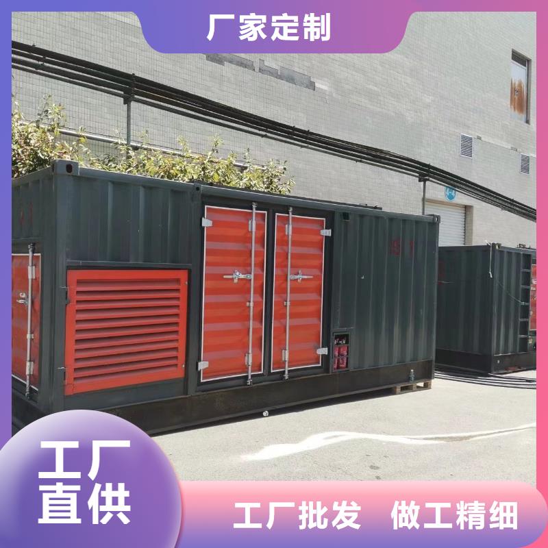 200KW发电机出租租赁400KW发电机电缆线出租UPS电源出租400kw发电机出租比同行便宜