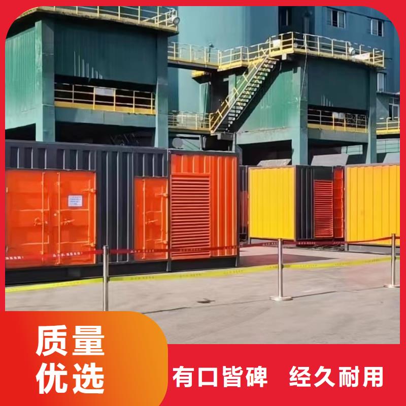 200KW发电机出租租赁400KW发电机电缆线出租UPS电源出租【500kw发电机租赁】服务热情