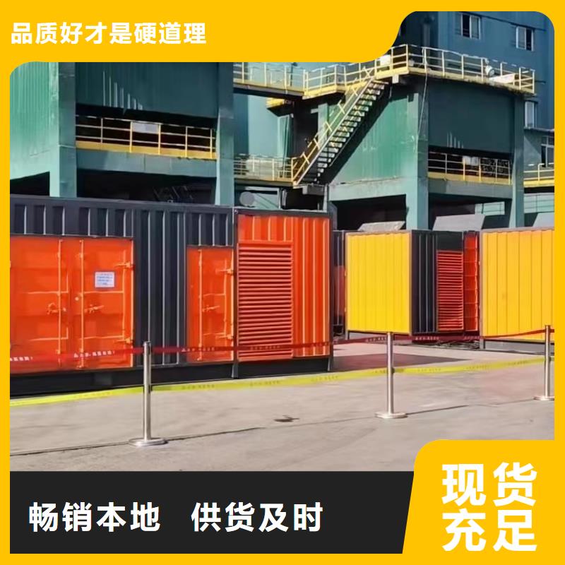 200KW发电机出租租赁400KW发电机电缆线出租UPS电源出租10KV高压发电机出租价格低于同行