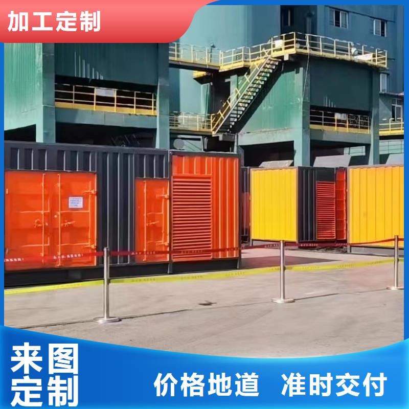 200KW发电机出租租赁400KW发电机电缆线出租UPS电源出租低油耗发电机出租诚实守信
