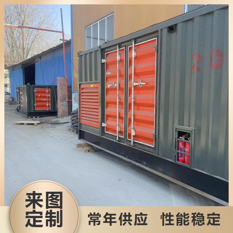 200KW发电机出租租赁400KW发电机电缆线出租UPS电源出租发电机出租/新模式诚信