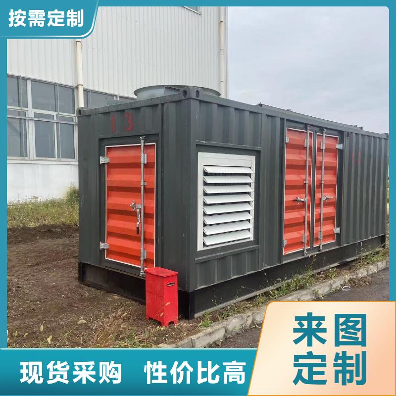 发电机租赁出租厂家（50KW/100KW/200KW/300KW发电车租用价格底）长期供应