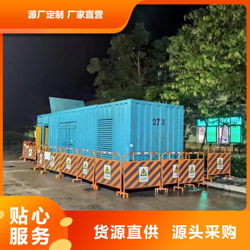 200KW发电机出租租赁400KW发电机电缆线出租UPS电源出租_附近工厂发电机出租价格美丽