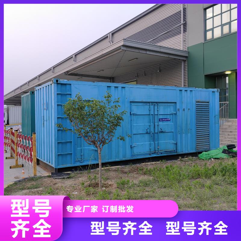 附近租赁800KW发电机/电缆线出租/本地供应商