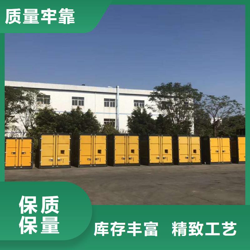 发电机租赁出租电话（50KW/100KW/200KW/300KW发电车租用价格底）批发渠道