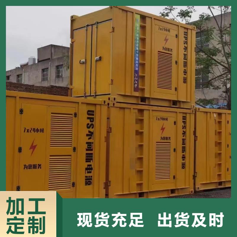 200KW发电机出租租赁400KW发电机电缆线出租UPS电源出租备用发电机出租品质服务