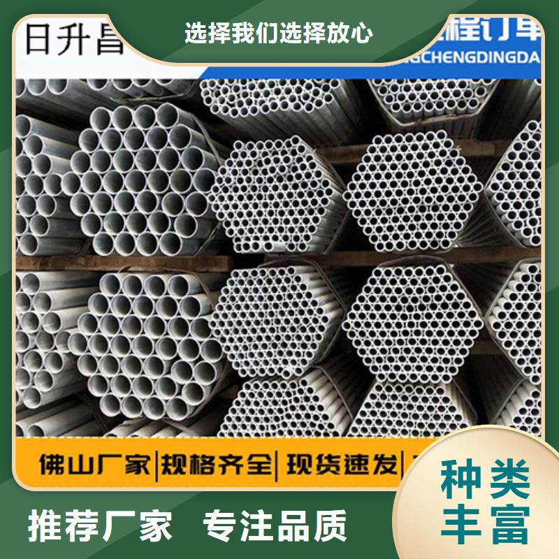 法兰式注浆管声测管