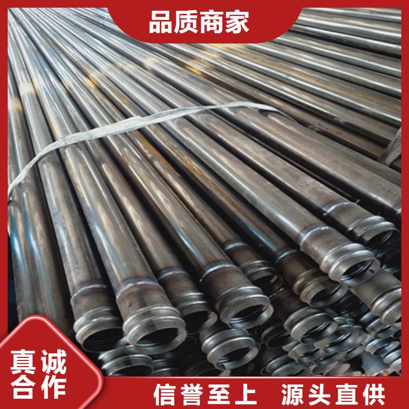 声测管超声波检测管一手价格