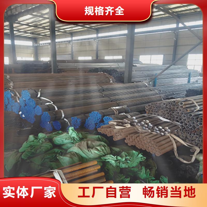 声测管超声波检测管一手价格