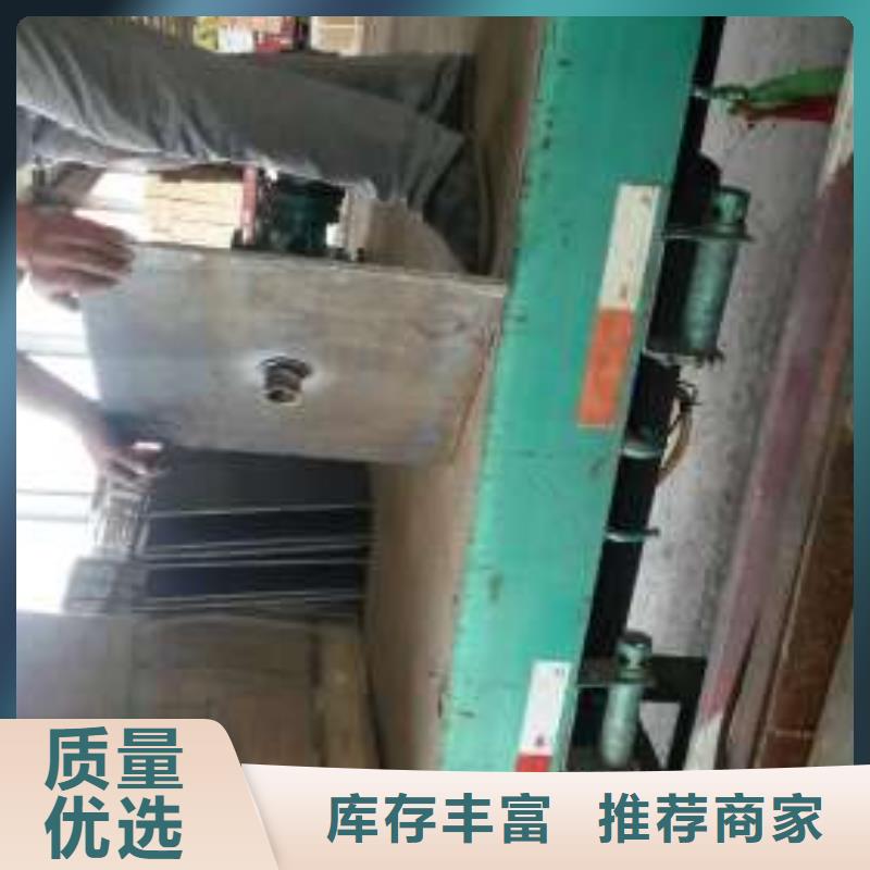 沉降板十字桩尖多家仓库发货