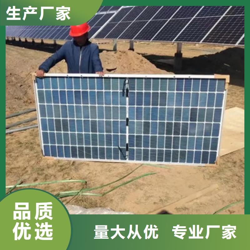 回收太阳能光伏组件高价回收