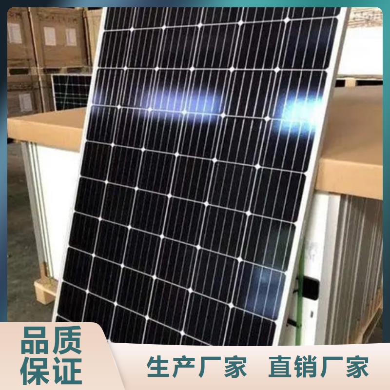 二手太阳能光伏板回收上门回收