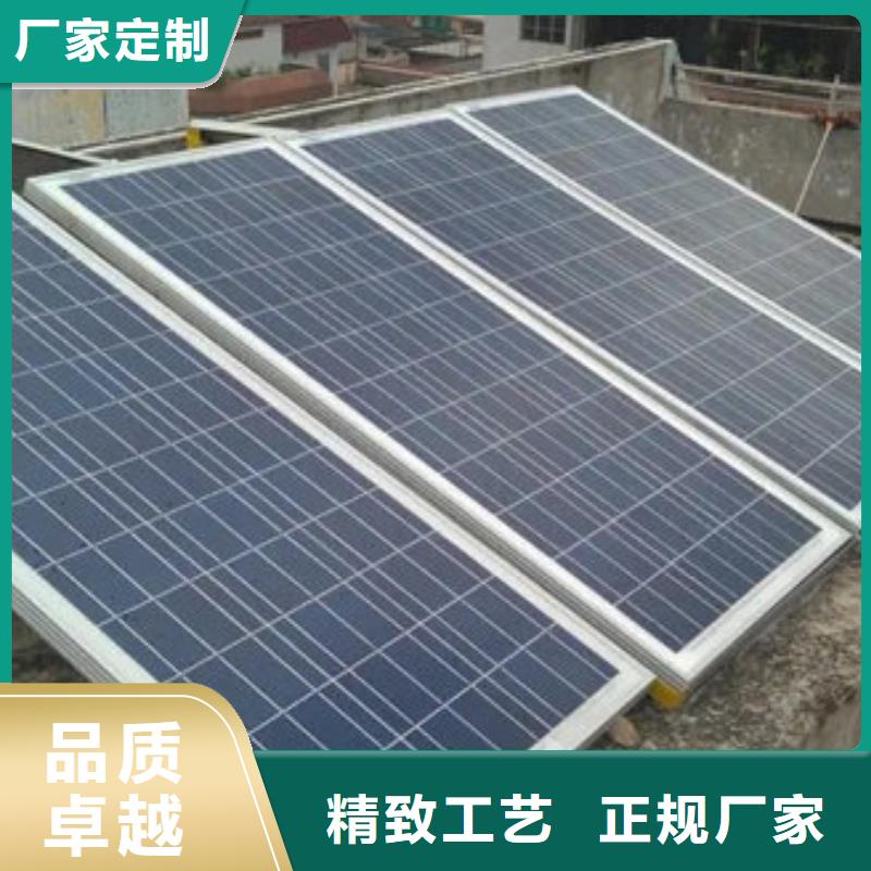 太阳能光伏板回收量大价格好