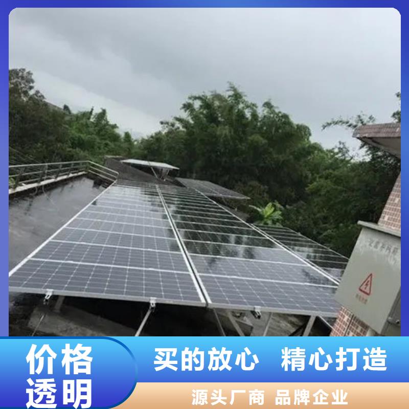 太阳能光伏板回收厂家诚信经营