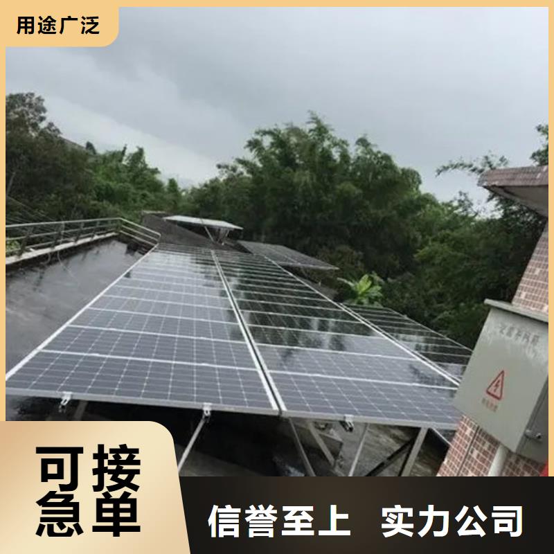 回收太阳能光伏板价格公正