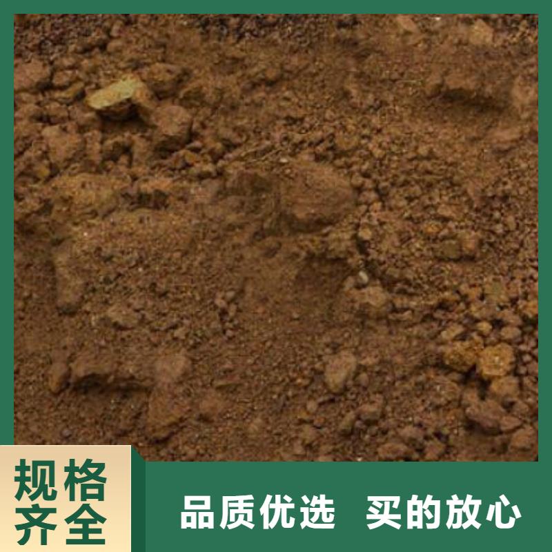 含铜泥-回收废旧光伏板专业团队