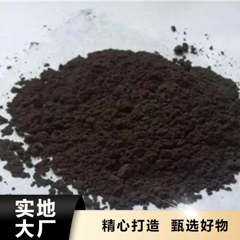【含铜泥【回收光伏板】免费上门】
