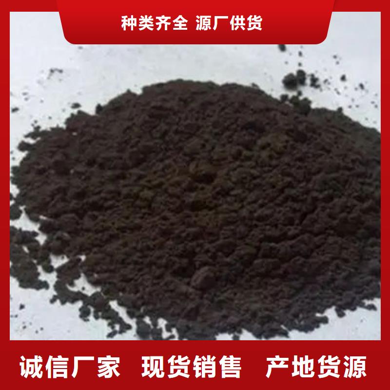 【含铜泥】-回收太阳能光伏组件大量回收