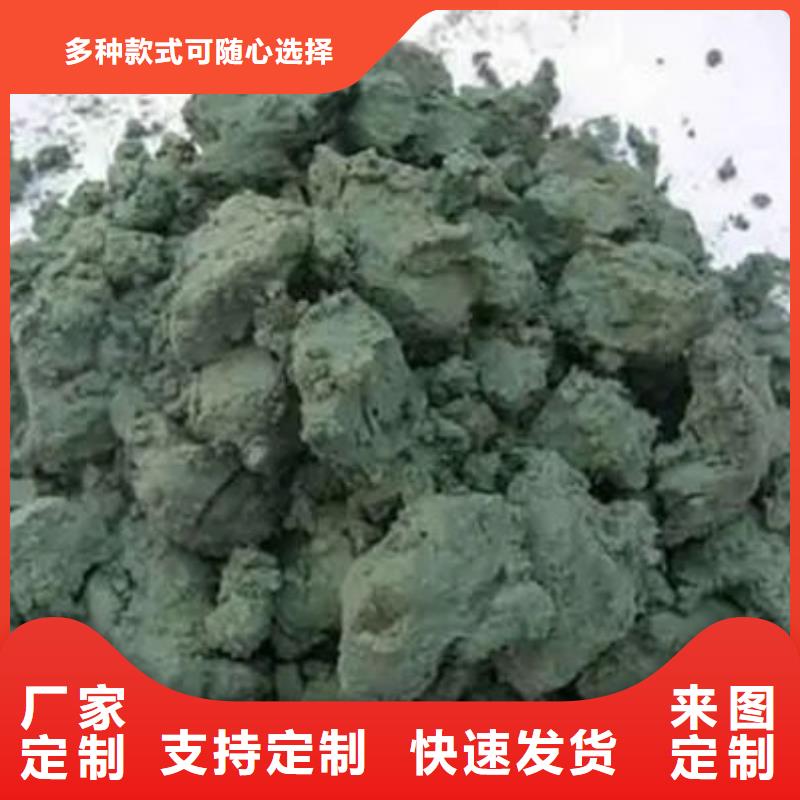 含铜泥-回收电镀残渣渠道正规