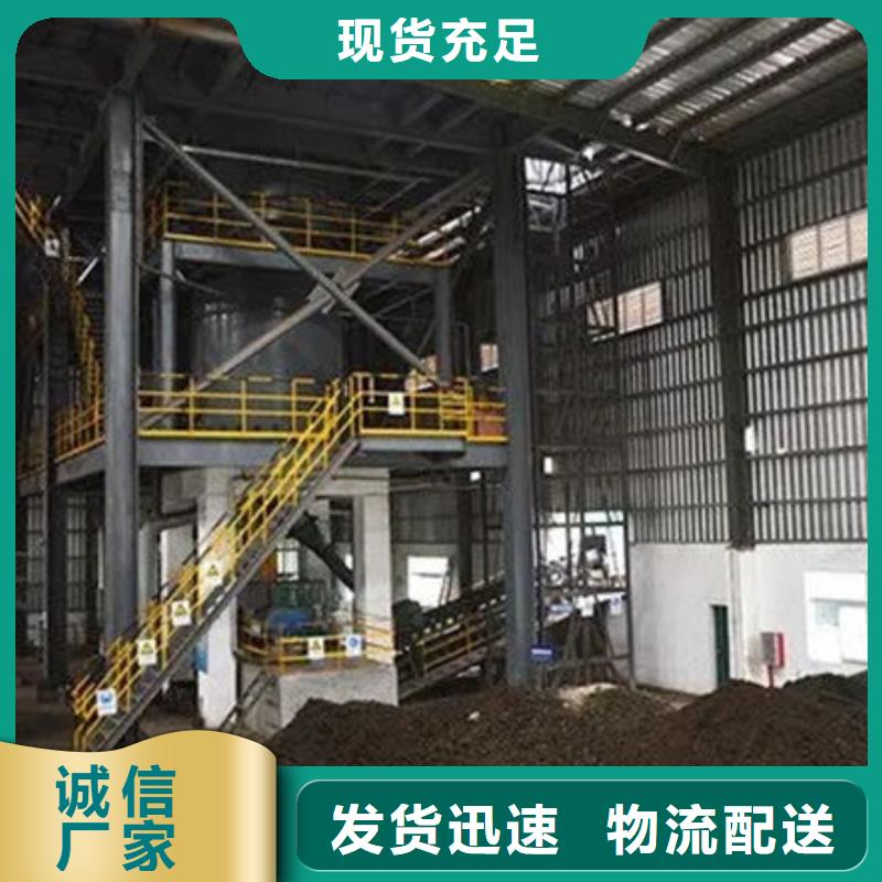含铜泥光伏板回收诚信高价