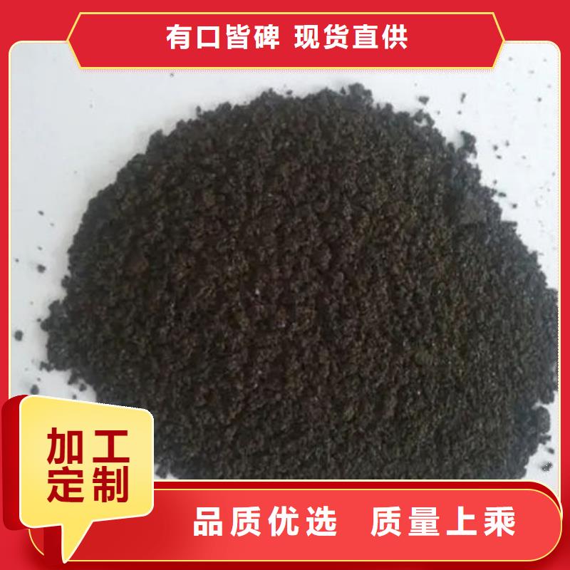 含铜泥回收范围广