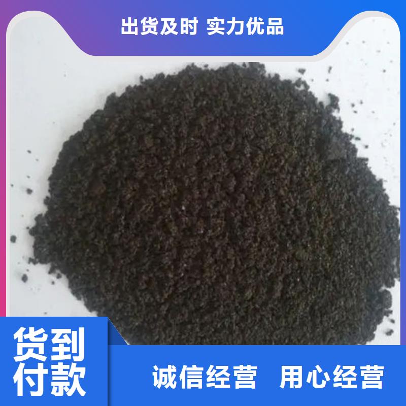 含铜泥太阳能光伏板回收厂家诚信经营