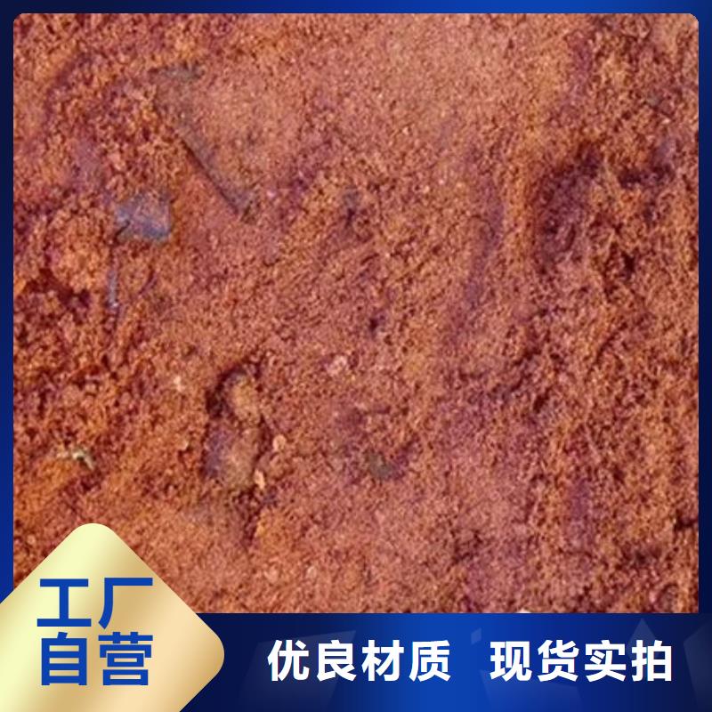 含铜泥免费上门服务