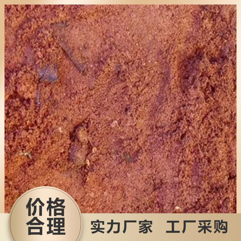 含铜泥多年行业经验