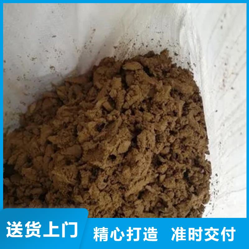 回收含铜污泥上门回收