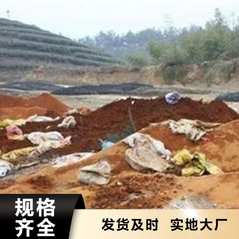 琼中县回收电镀残渣诚信经营