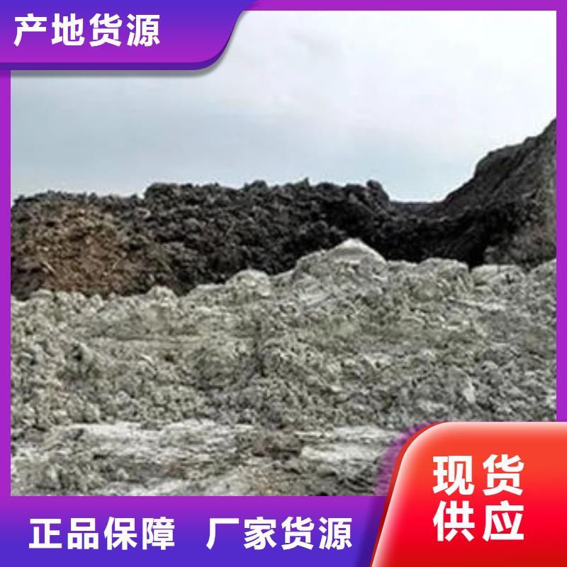 含铜泥阳能光伏板回收专业回收