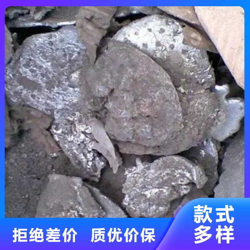 含铜泥回收光伏板上门回收