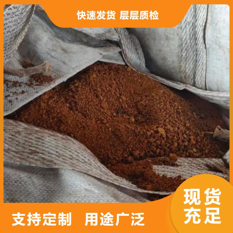 含铜泥诚信合作