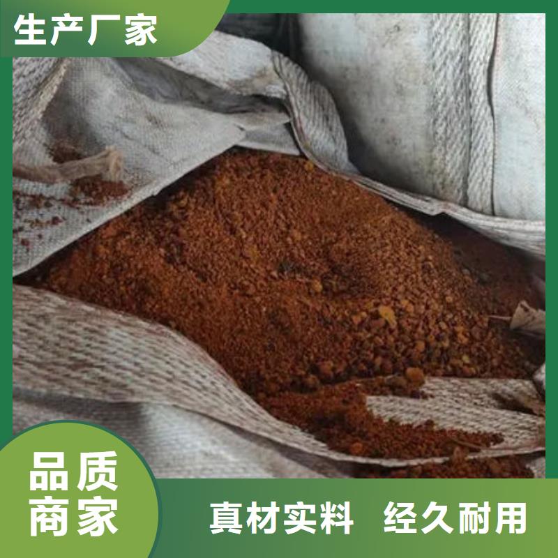 【含铜泥回收光伏板诚信高价】