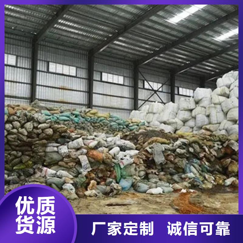 含铜泥二手太阳能光伏板回收上门估价