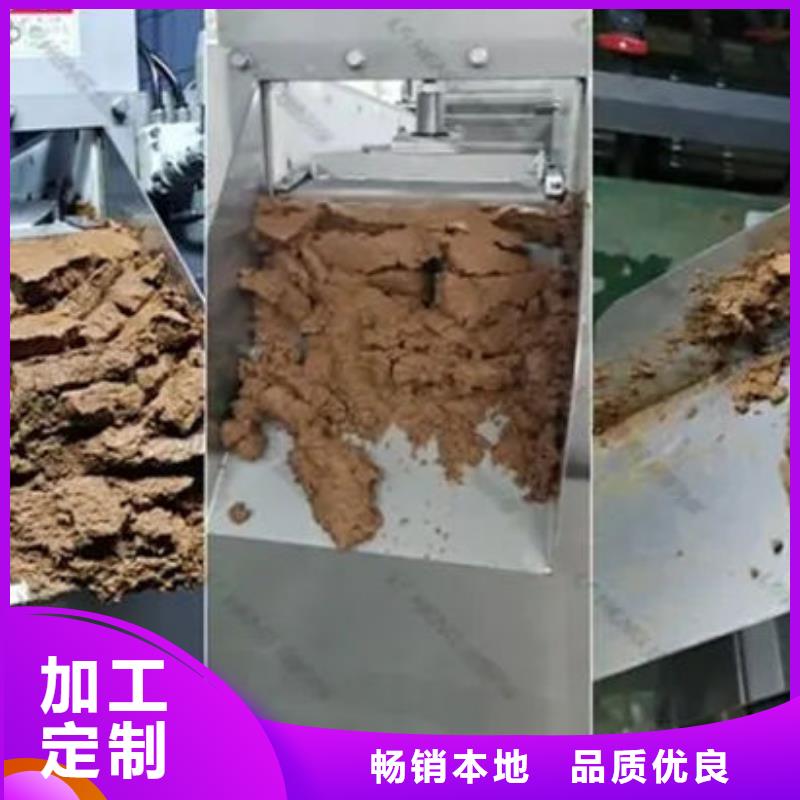 回收含铜污泥上门回收