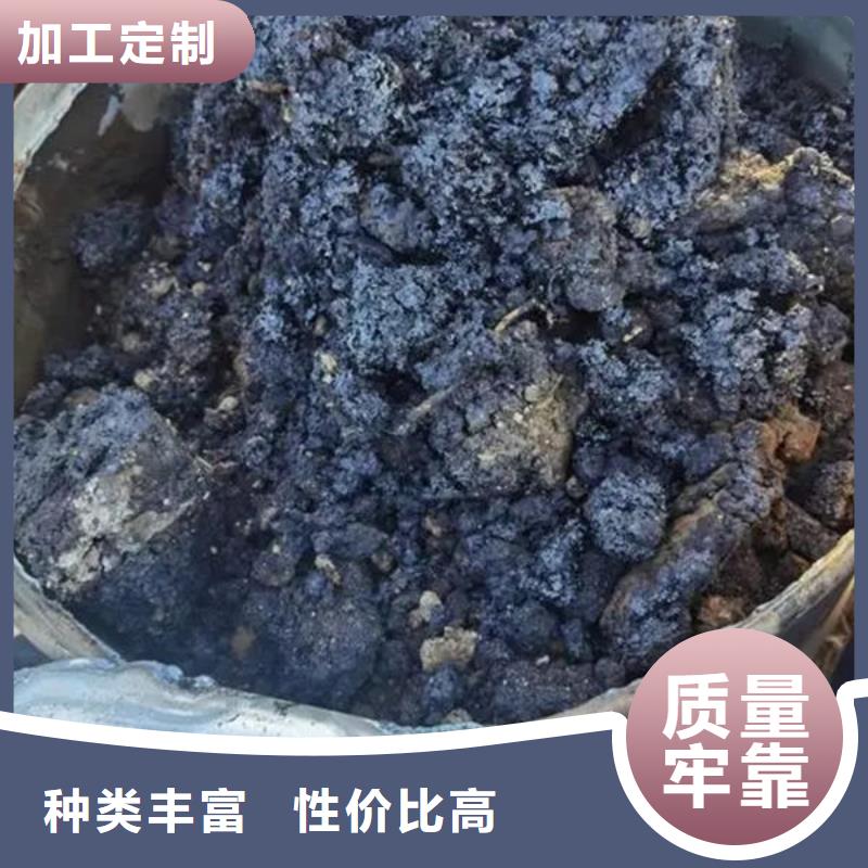 含铜泥太阳能发电板回收厂家价高同行