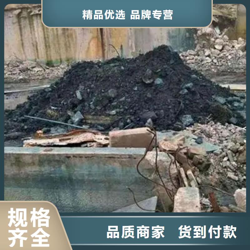 含铜泥【太阳能光伏板回收】渠道正规