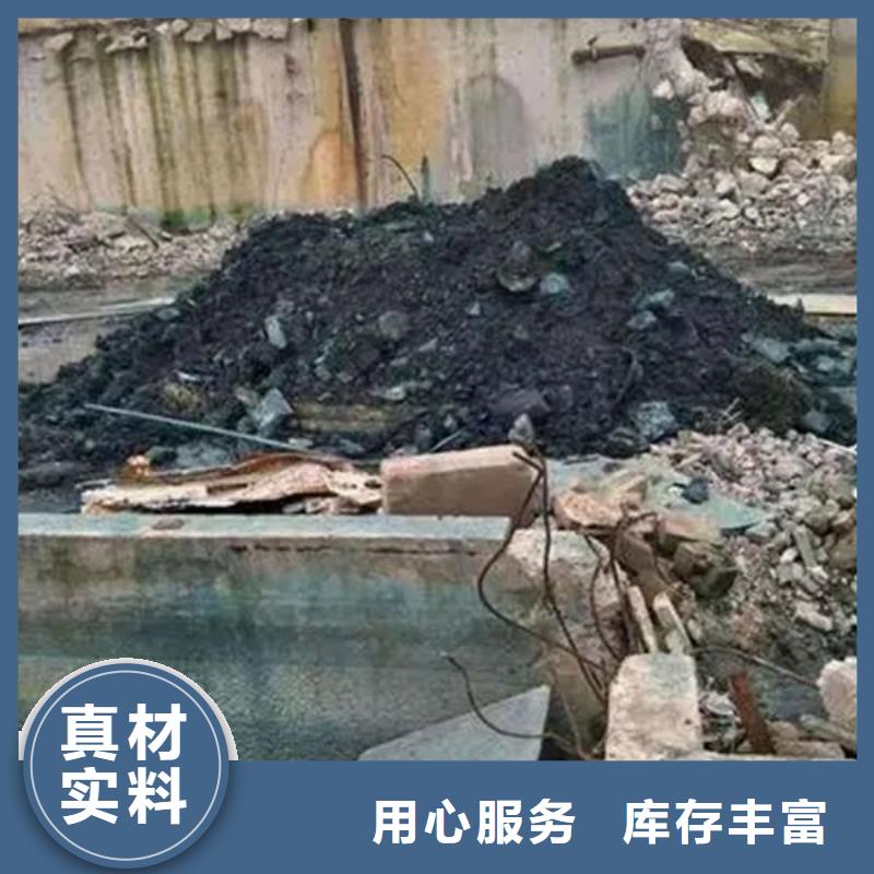 【含铜泥回收电镀残渣厂家回收】