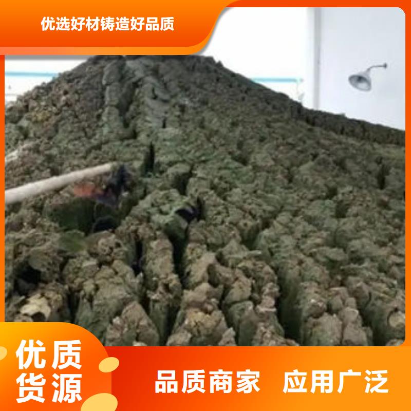 含铜泥,含铜泥回收快速