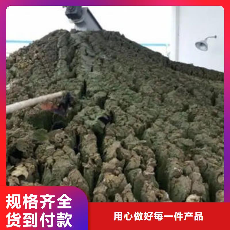 含铜泥回收太阳能发电板值得信任