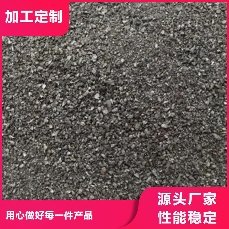 含铜泥【回收太阳能发电板】上门估价