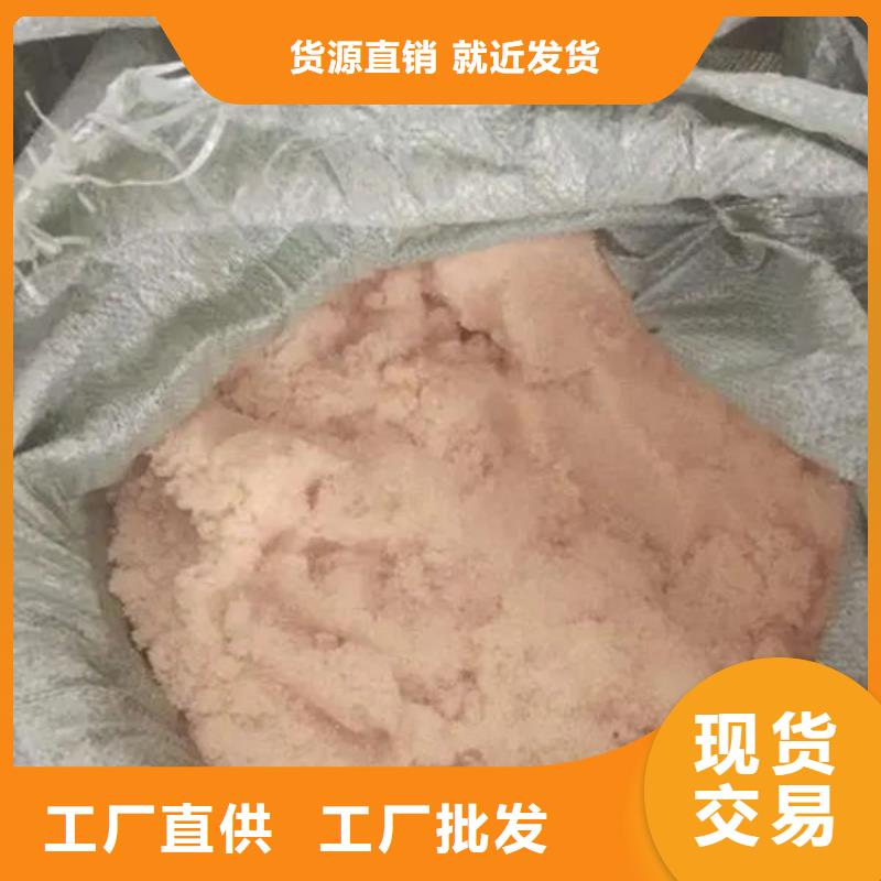 含铜泥_光伏组件回收厂家长期高价回收