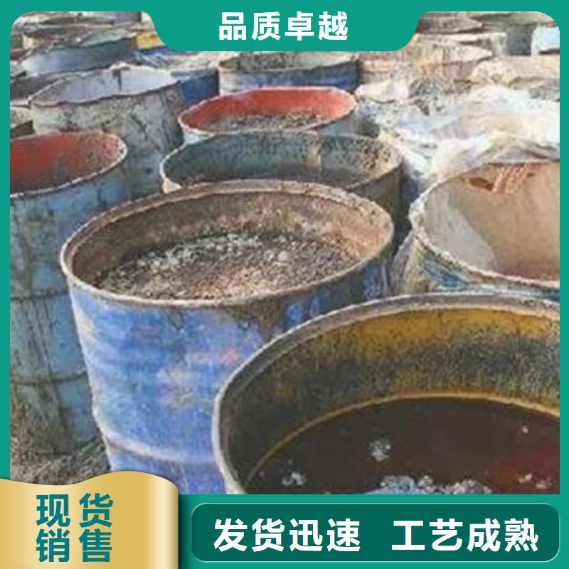 【含铜泥】回收光伏板免费估价
