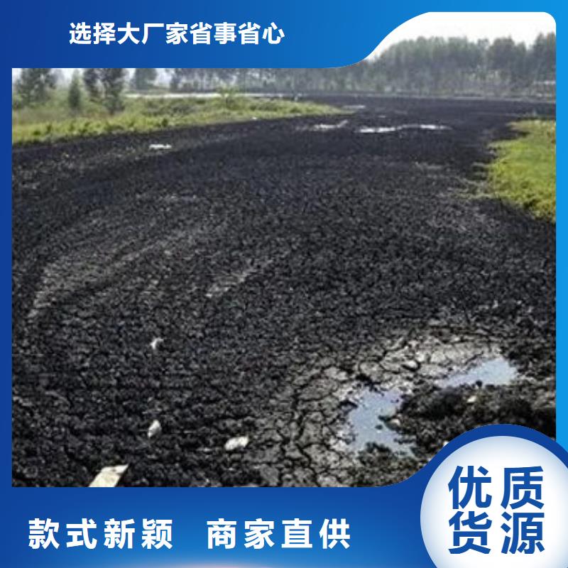 含铜泥,含铜泥回收快速