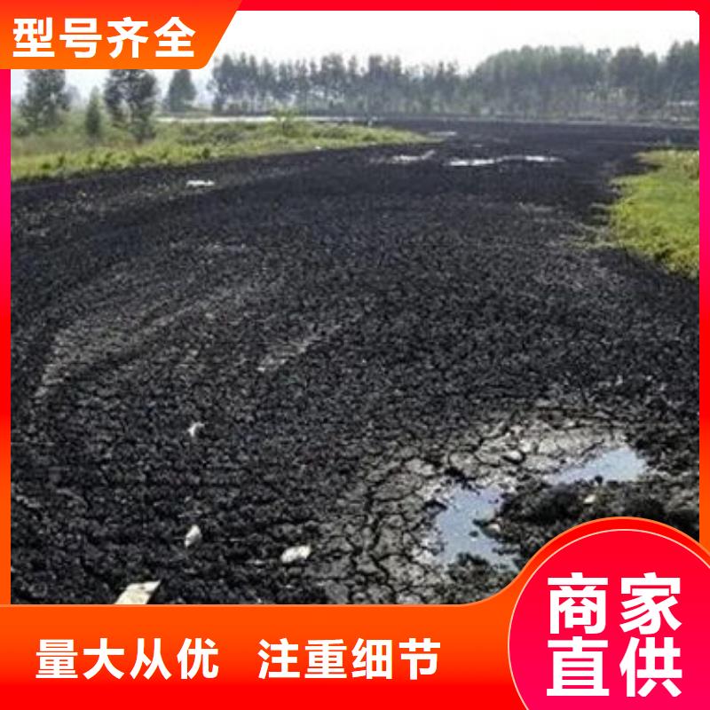 含铜泥回收太阳能发电板值得信任