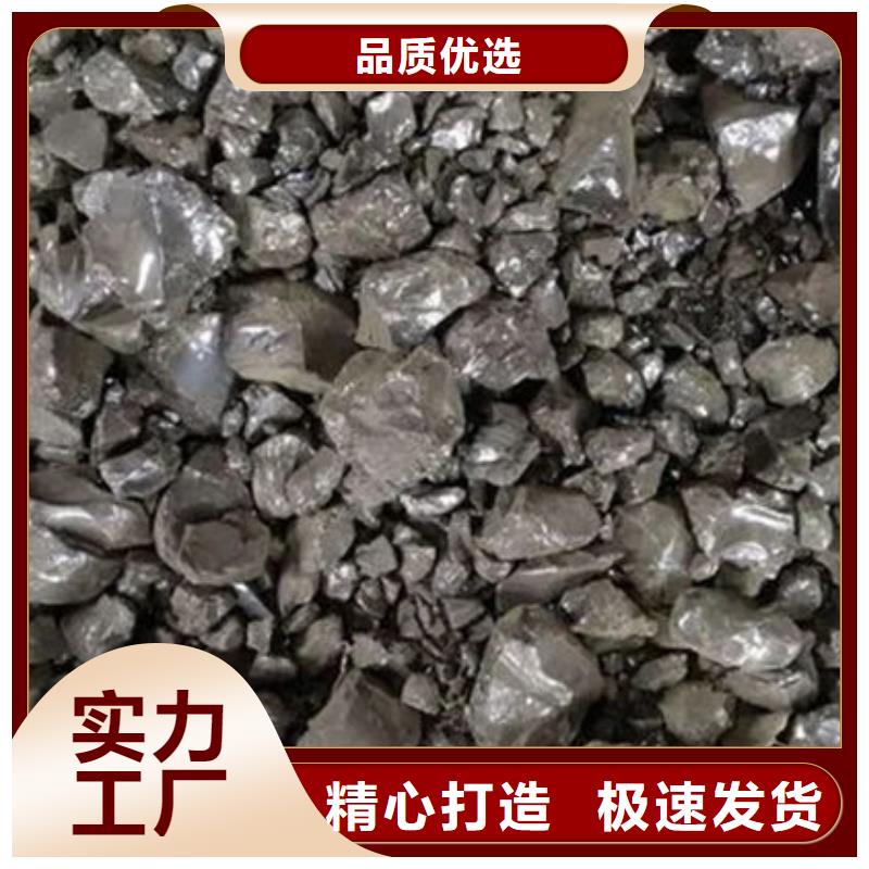 含铜泥-太阳能光伏板回收免费估价