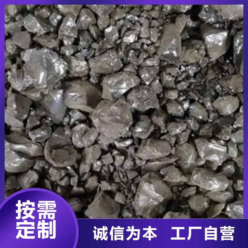 含铜泥阳能光伏板回收专业回收