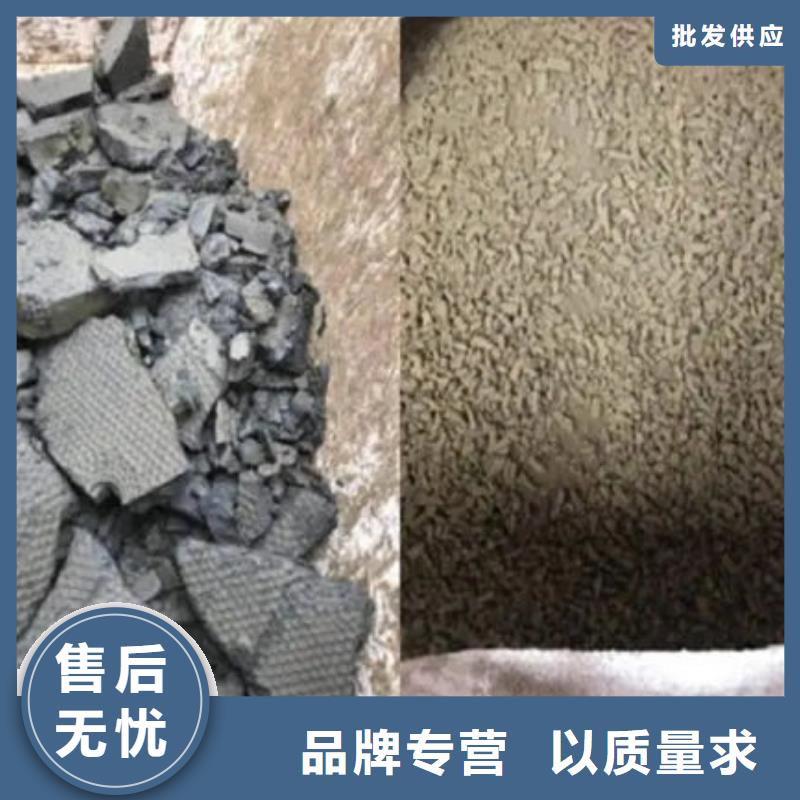  含铜泥渠道正规